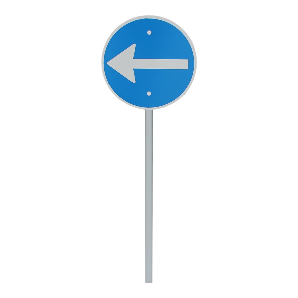 Links fahren - Verkehrsschild