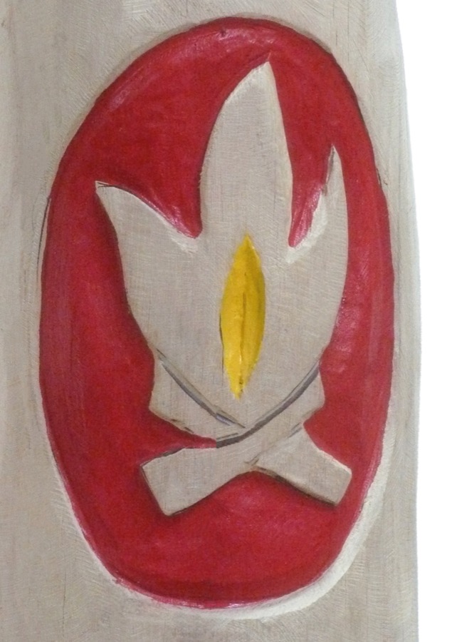 Pfostenmotiv Lagerfeuer -