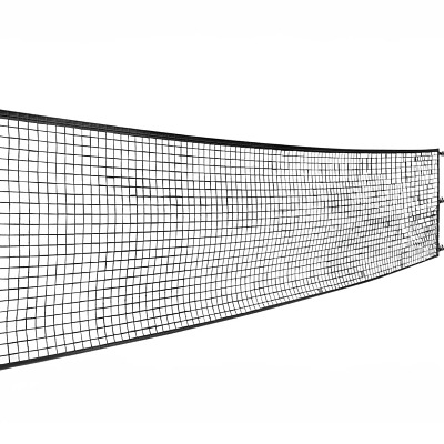 Sport-Thieme Absperrnetz
