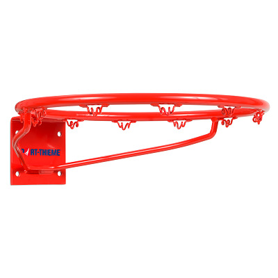 Sport-Thieme Basketball-Set „Flex“