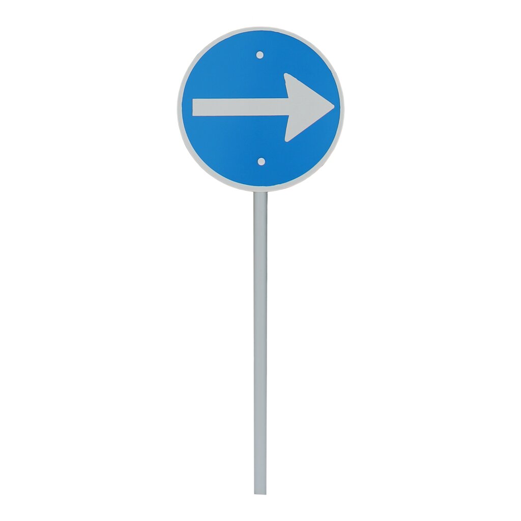 Rechts fahren - Verkehrsschild