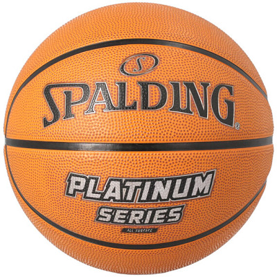 Spalding Basketball „Platinum Series“