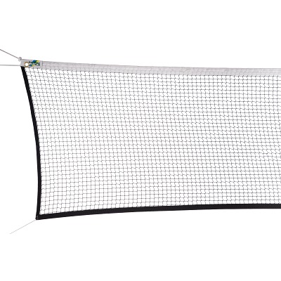 Huck Badmintonnetz für Mehrfachspielfelder