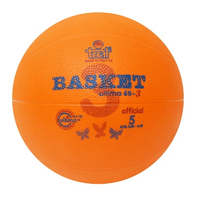 Trial Basketball „Ultima“