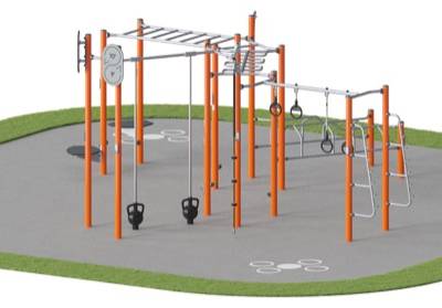 Super Gym XL Supervised SOL202901