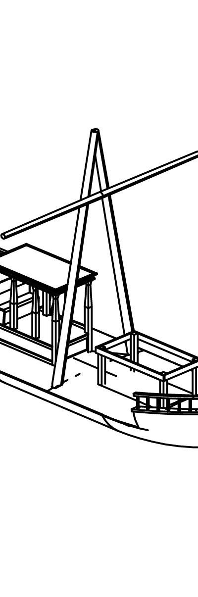 Schiff \"Nil-Galeere\"