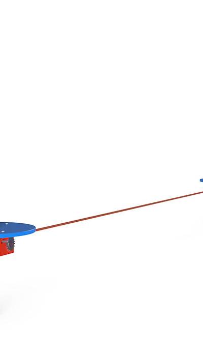 Slackline