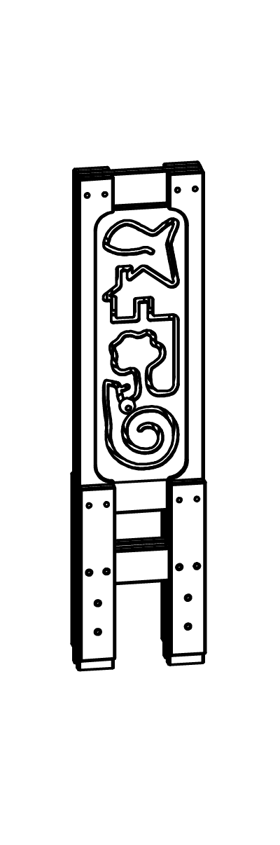 Kurvenbahn