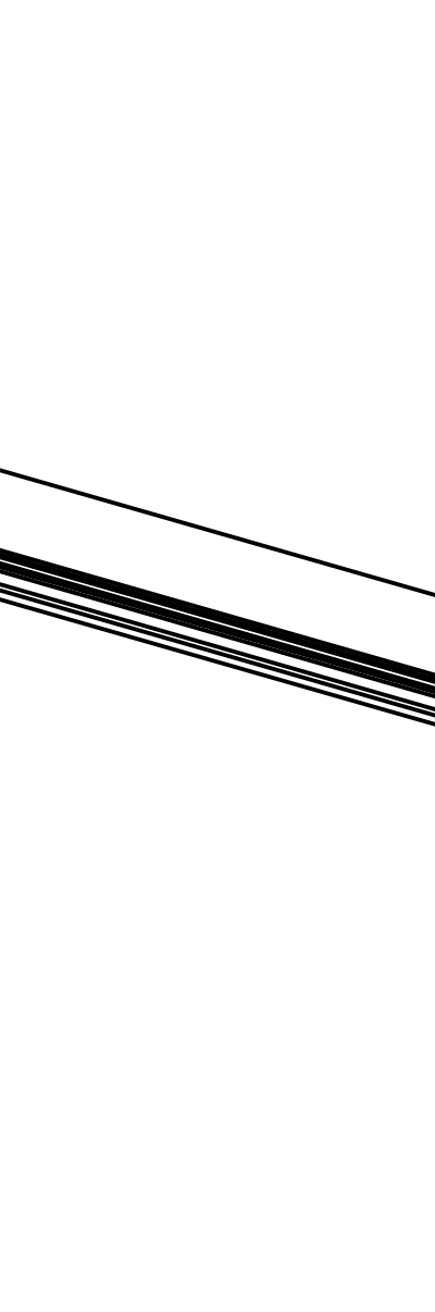 Wackelbalken