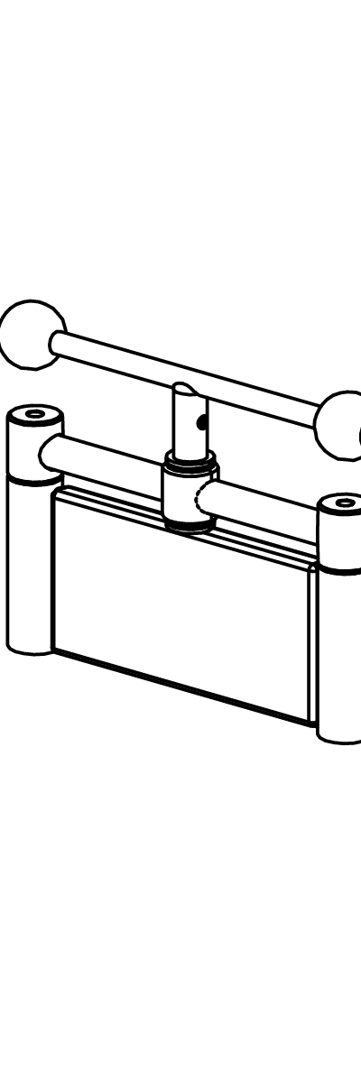 Drehsperre