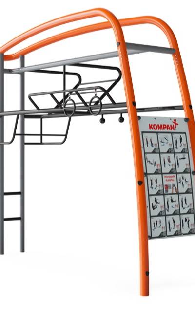Pull Up-Station Pro FAZ103