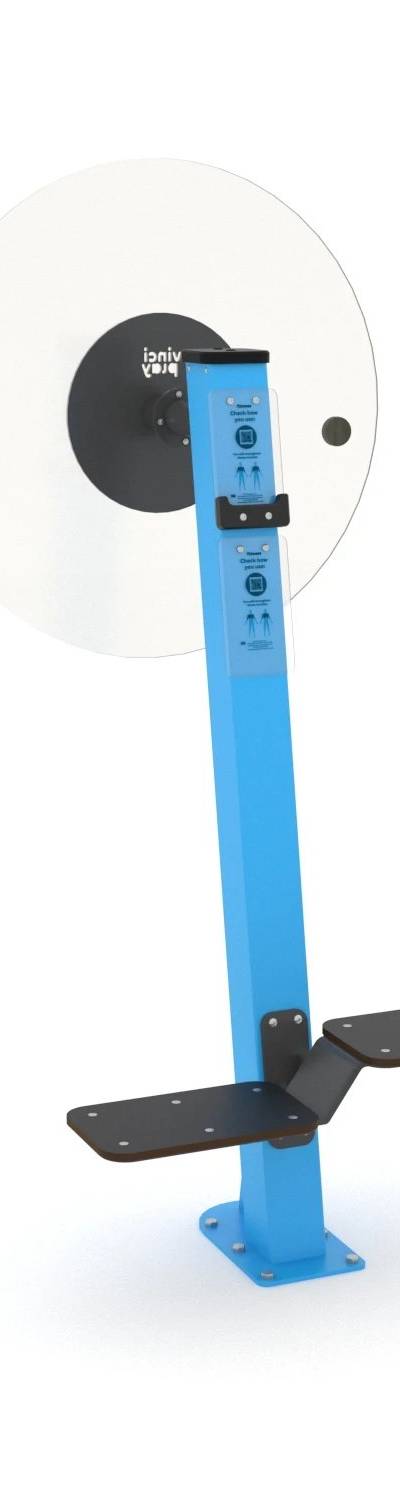 Vinci FITNESS 1150